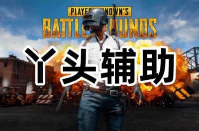 暗夜宝盒1.3.7
